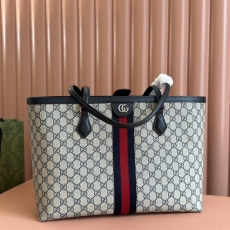 Gucci Shopping Bags